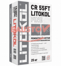 подробно Ремонтный состав для бетона и железобетона (мелкая фракция) LITOKOL CR 55FT FINE