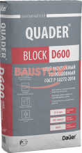картинка QUADER® BLOCK D600 Клей монтажный тонкошовный 25 кг