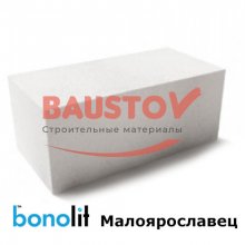 картинка Газобетонные блоки Бонолит Малоярославец (ДСК ГРАС) D500 625x250x100