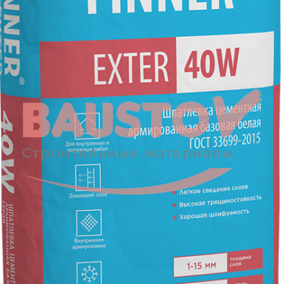 FINNER® EXTER 40W Шпатлевка цементная армированная базовая белая 180/7,0/F50 ГОСТ 33699 подробно