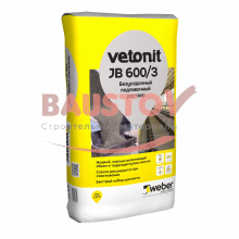 подробно Раствор для выполнения замоноличивания стыков и подливочных работ Weber.Vetonit JB 600/3