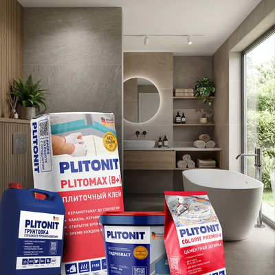Материалы PLITONIT в интерьере ванной комнаты