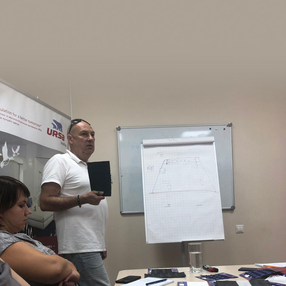 обучающий семинар