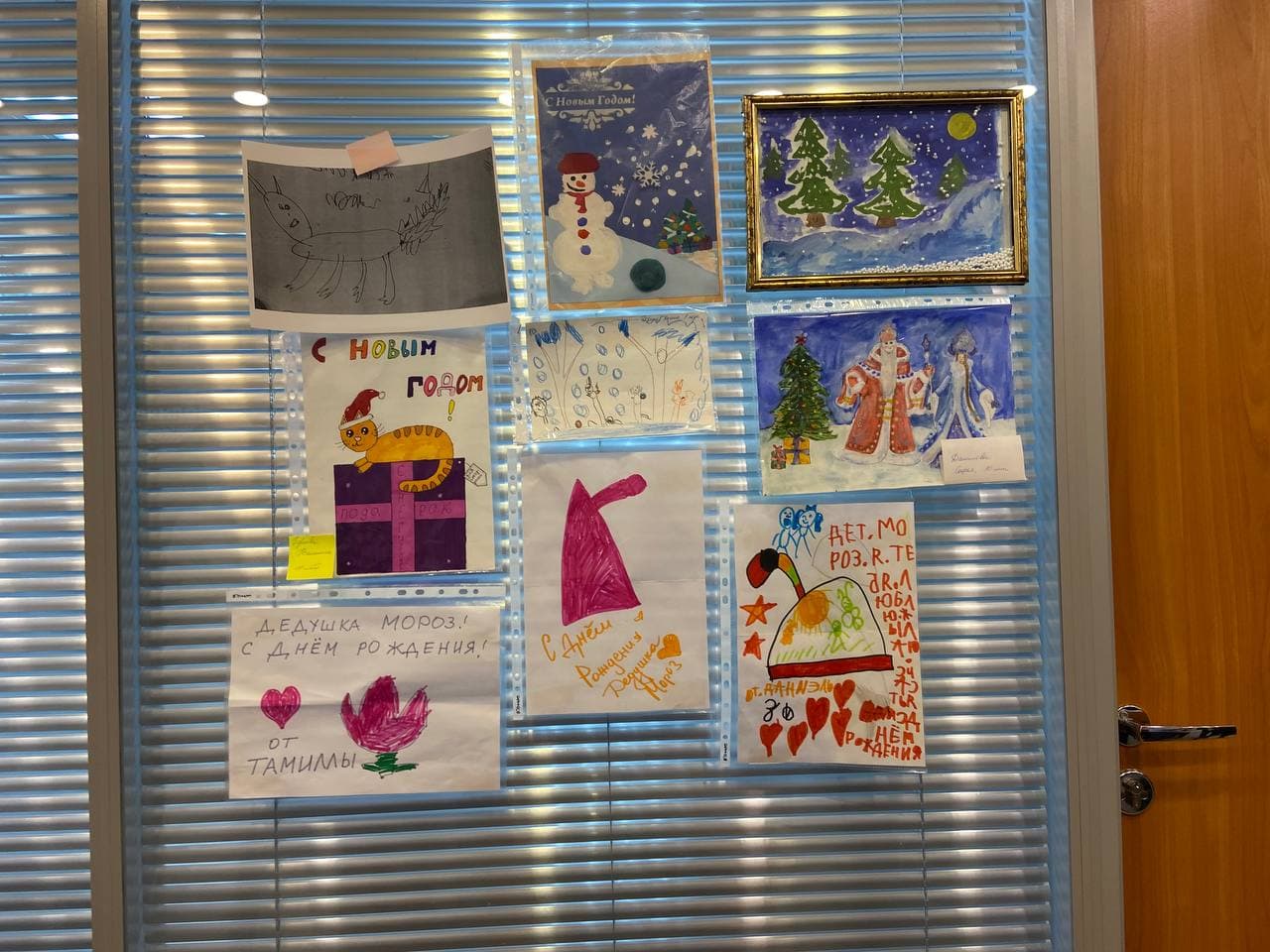 детские новогодние рисунки