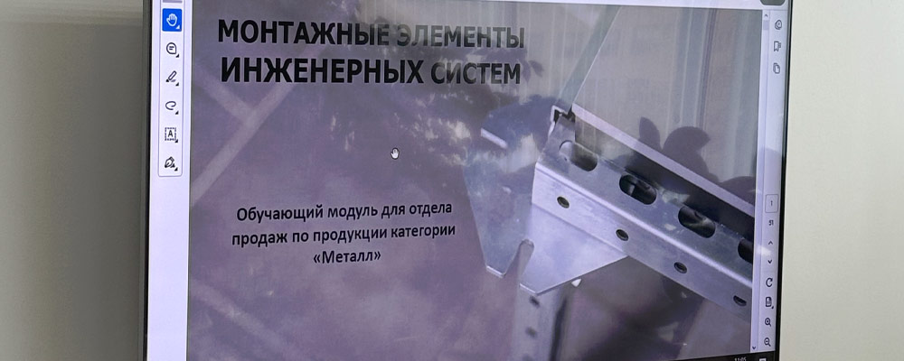 Особый интерес вызвали практические кейсы использования опорных систем на кровлях и возможности их адаптации под различные типы нагрузок и конструкций фото