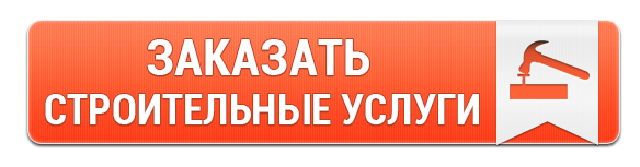 утепление балкона своими руками