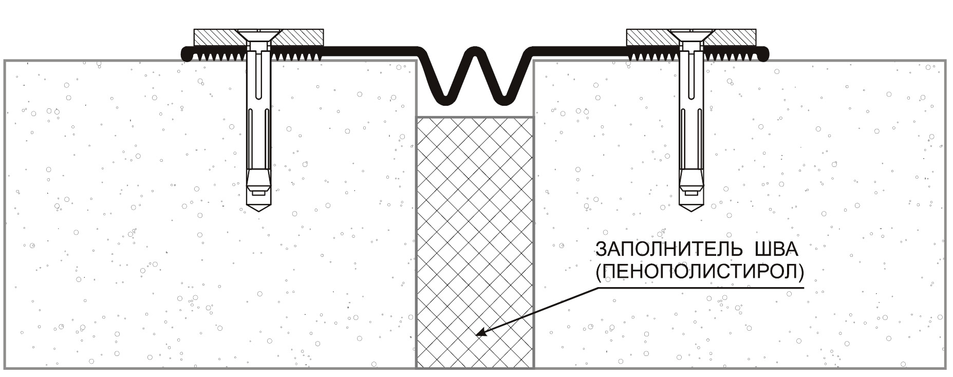 схема монтажа гидрошпонки ДР