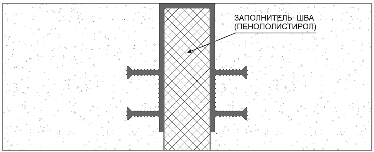 гидрошпонка аквастоп ДЗ монтажная схема