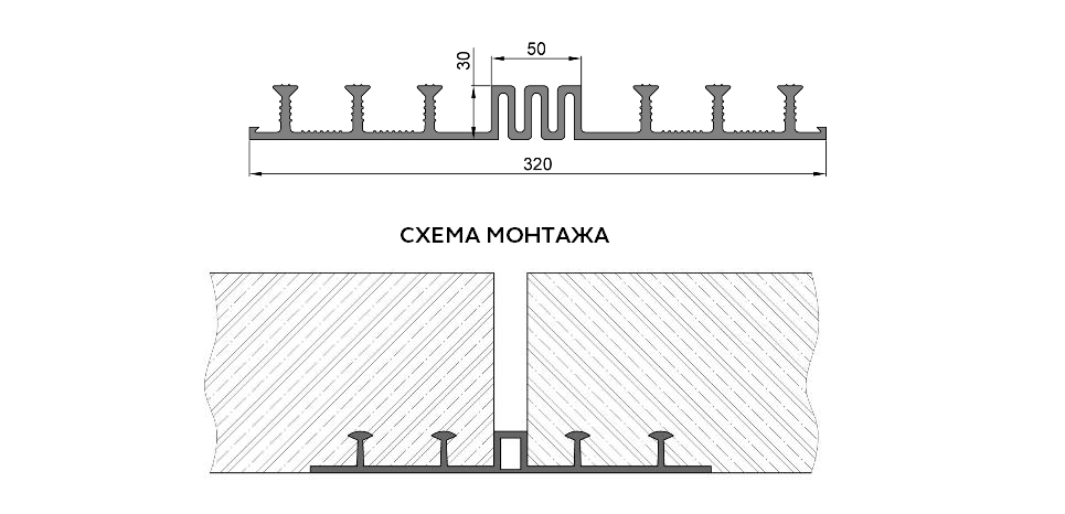 схема монтажа битумостойких гидрошпонок