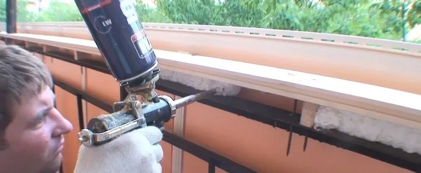 Утеплитель для балкона и лоджии по лучшей цене за м2 в Москве!