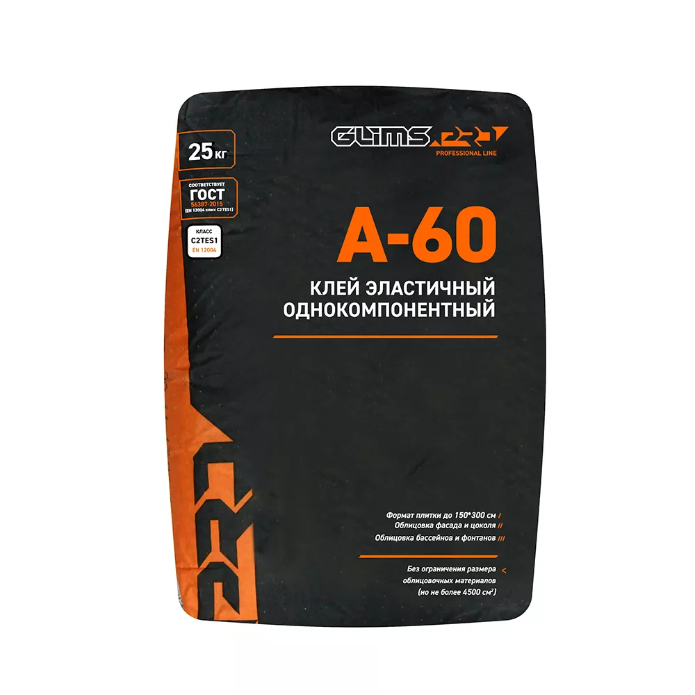 Гост на облицовку фасада плиткой - 90 фото