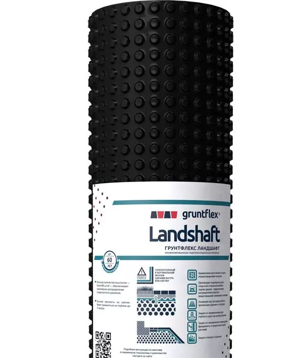 фото Профилированная мембрана Gruntflex Landshaft (400г/м2) Профилированная мембрана Gruntflex Landshaft (400г/м2) фотография