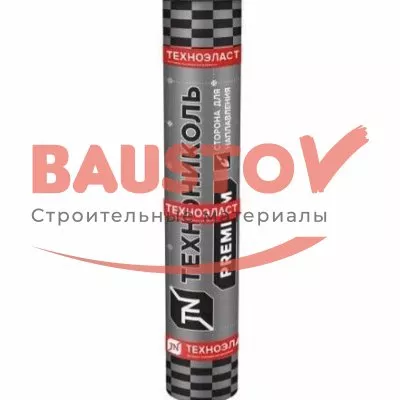 ТехноНИКОЛЬ Техноэласт ЭКП Пламя Стоп сланец серый купить по цене дилера