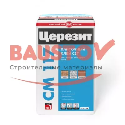 Клей для фасадной плитки Ceresit CM117 (Церезит СМ 117) купить в Москве!