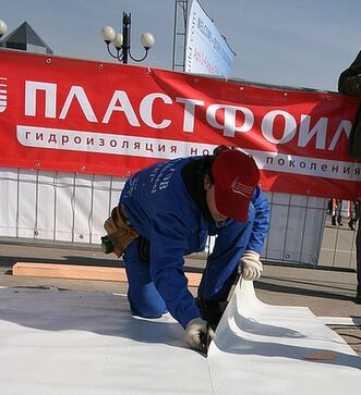 Мембрана Пластфоил