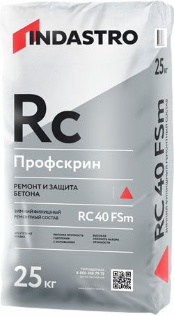 подробно Профскрин RC40 FSm зимний  финишный ремонтный состав