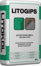 подробно Гипсовая штукатурка LITOGIPS