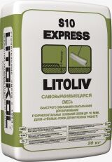 подробно Самовыравнивающаяся смесь для пола LITOLIV S10 EXPRESS