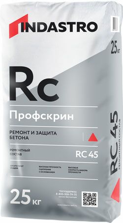 подробно Профскрин RC45 ремонтный состав