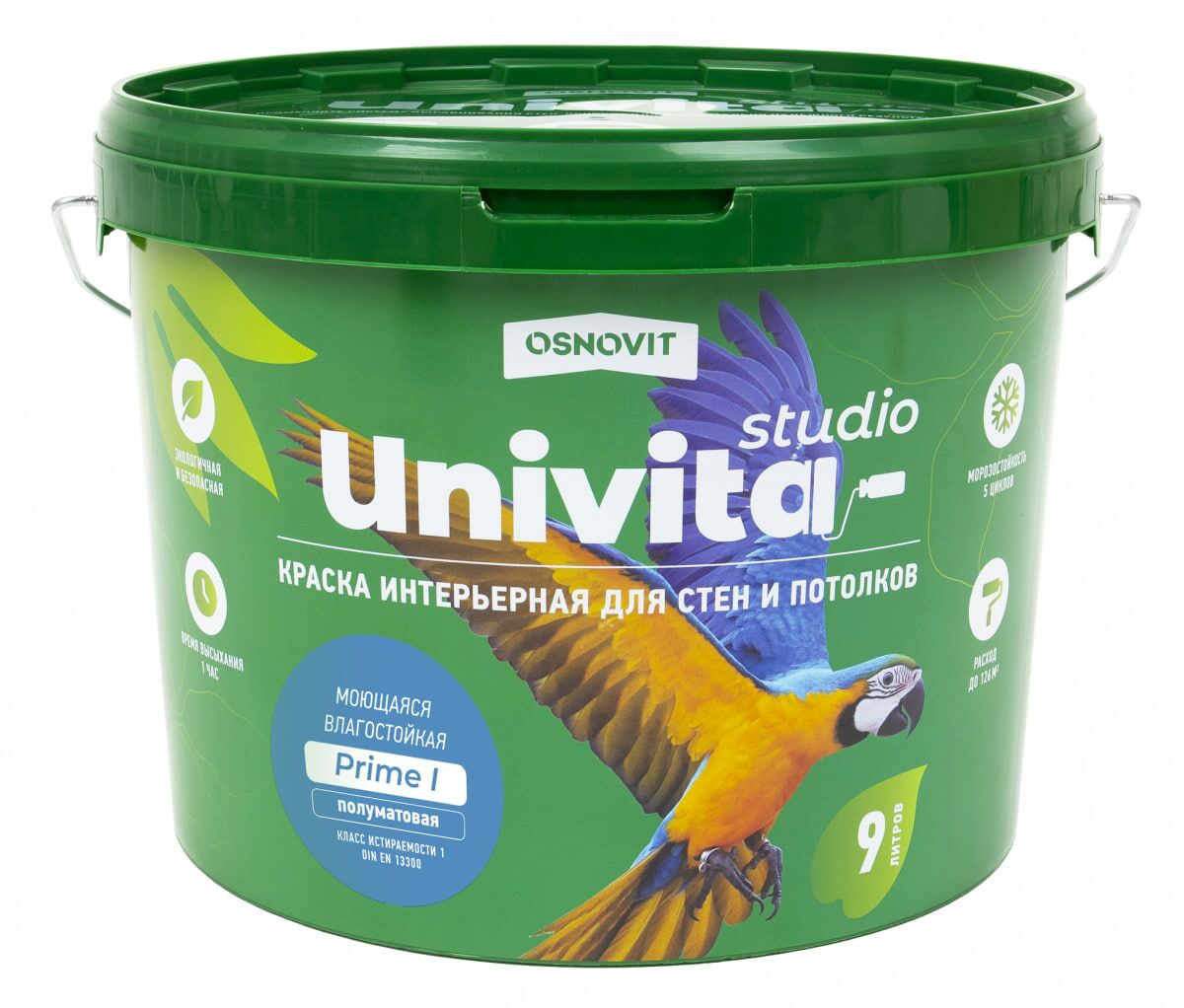 картинка Основит Univita Studio Prime I
