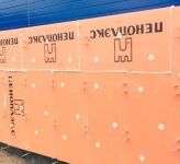 Какой стороной крепить Пеноплэкс, чтобы получить эффективное утепление?