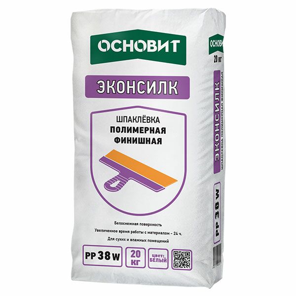 подробно Шпаклёвка полимерная финишная Основит Эконсилк PP 38 W