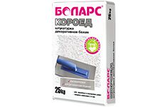 подробно Штукатурка декоративная белая Боларс Короед