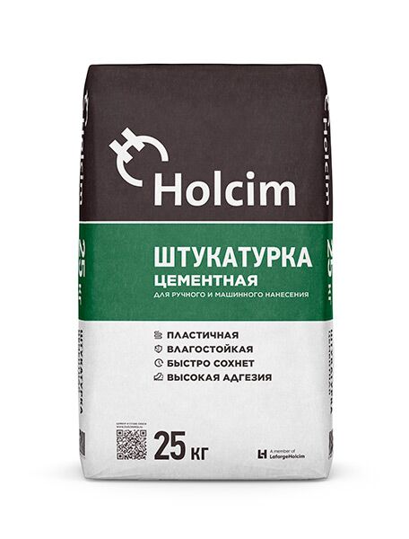 подробно Штукатурка цементная Holcim