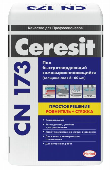 подробно Самовыравнивающийся наливной пол Ceresit CN 173 (от 6 до 60 мм)