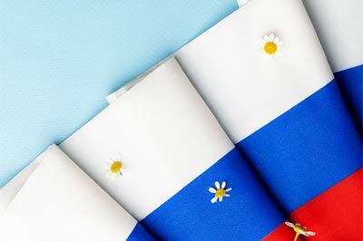 Поздравляем с Днем народного единства!