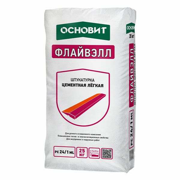 подробно Лёгкая цементная штукатурка Основит Флайвэлл РС 24/1 ML