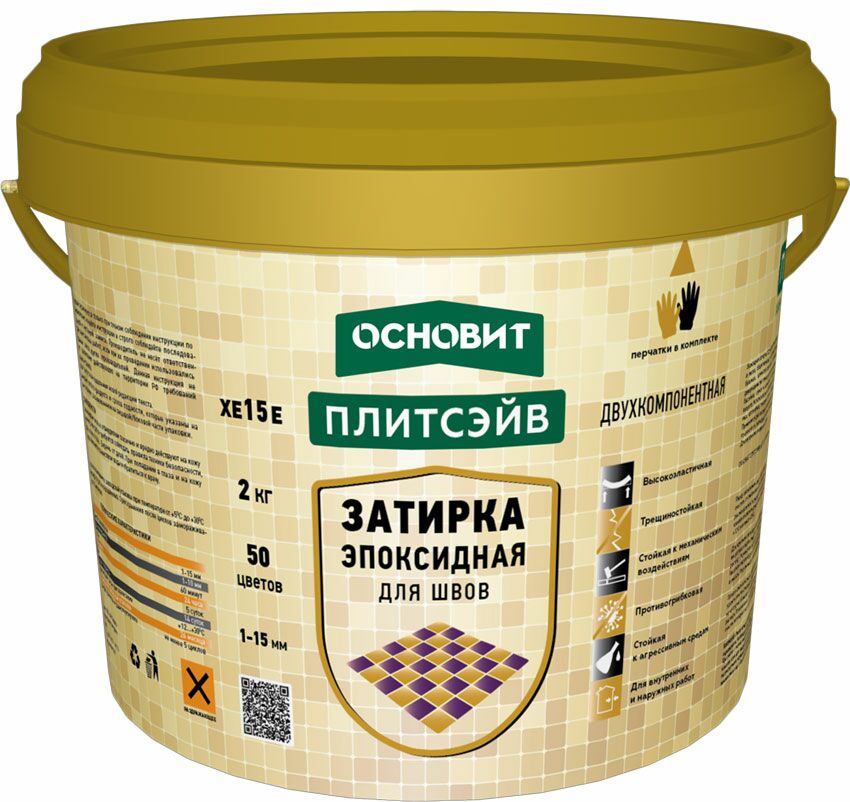 подробно Затирка эпоксидная Основит Плитсэйв XE 15 Е