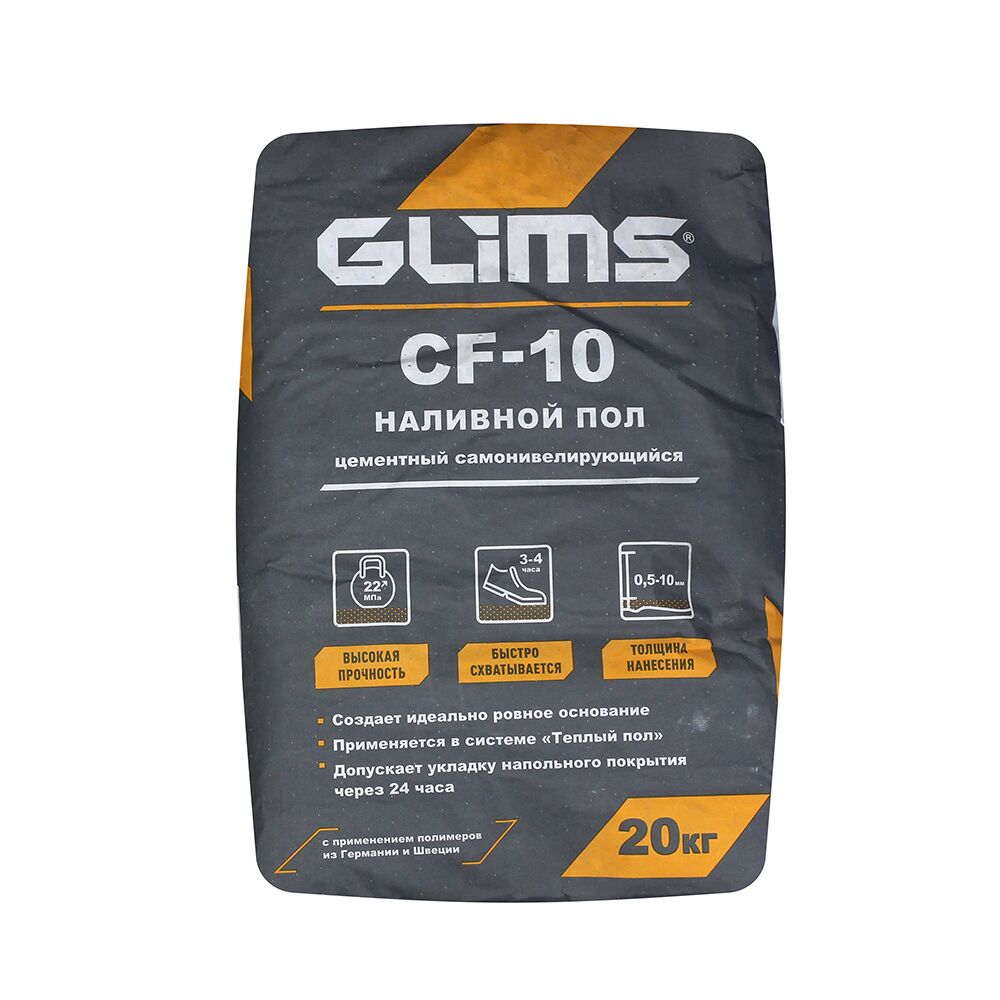 подробно Наливной цементный пол GLIMS®CF-10 самонивелирующийся