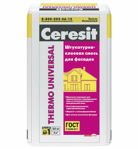 подробно Штукатурно-клеевая смесь Thermo Universal