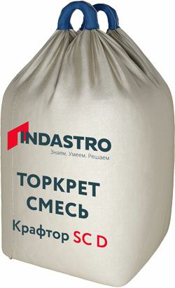 подробно Крафтор SС D для сухого торкретирования