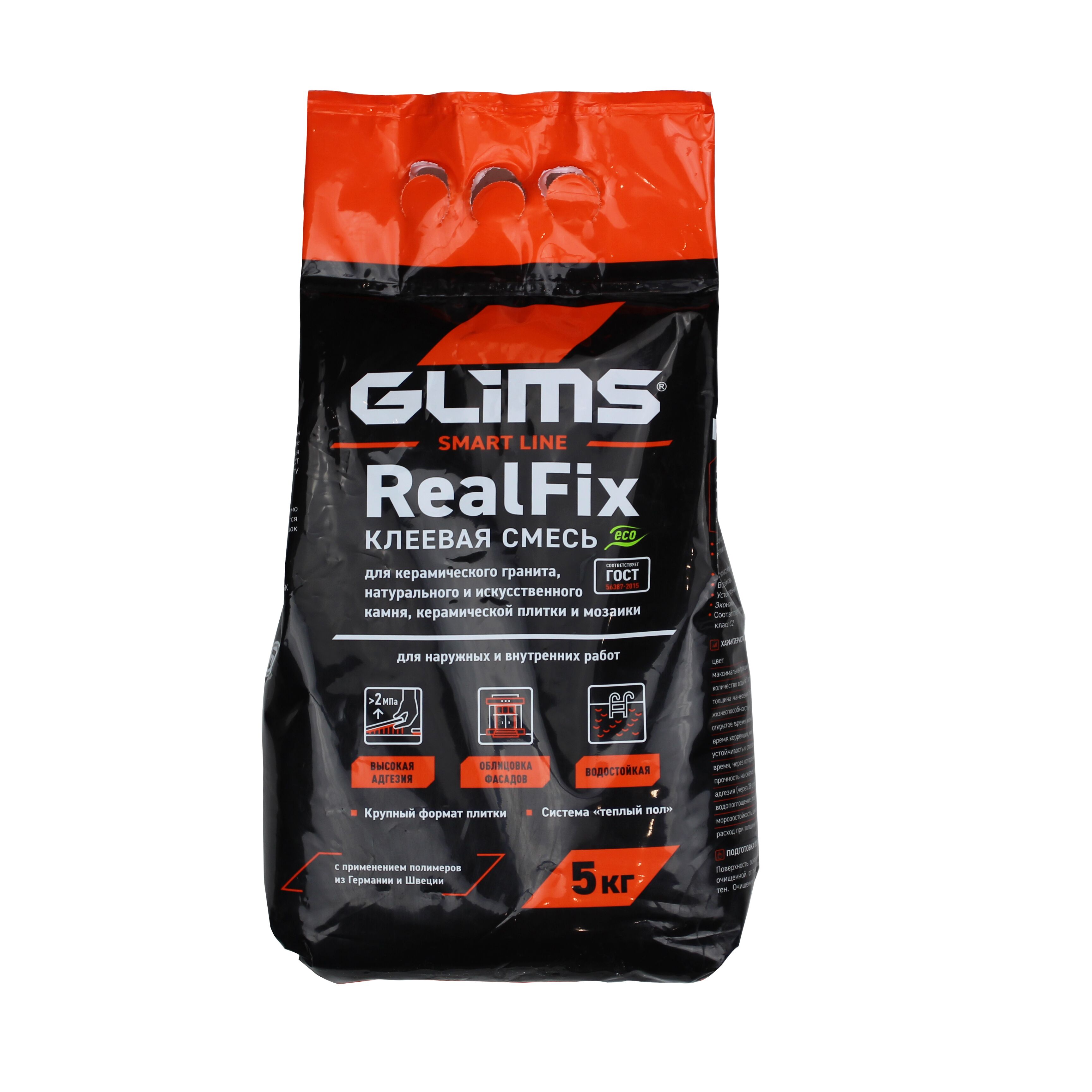 подробно Плиточный клей GLIMS®RealFix для керамической плитки и керамического гранита, натурального и искусственного камня, мозаики, Вес, кг 5
