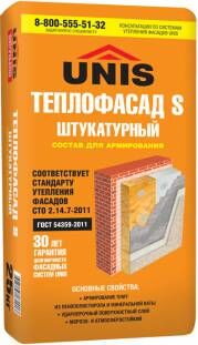 подробно ТЕПЛОФАСАД S штукатурка для армирования 25 кг