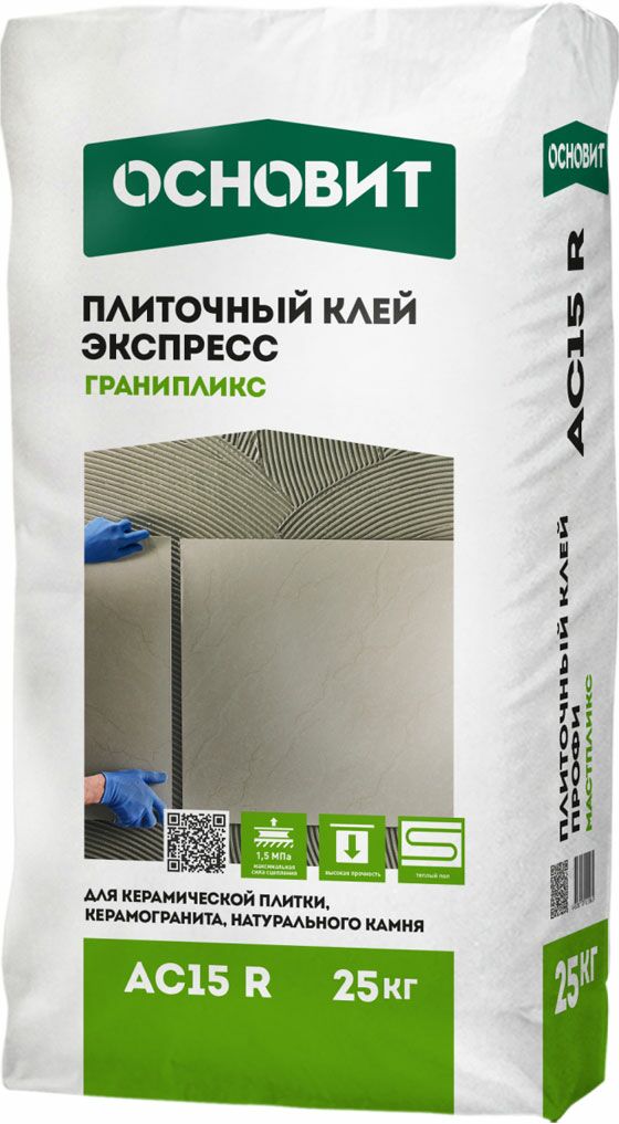 подробно Быстродвердеющий клей Основит Гранипликс AC 15 R для натурального камня, керамогранита и керамической плитки