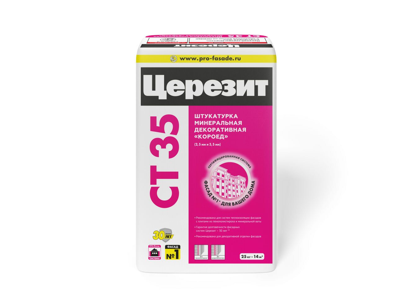 подробно Минеральная декоративная штукатурка «короед» Ceresit CT 35/ CT 35 2,5