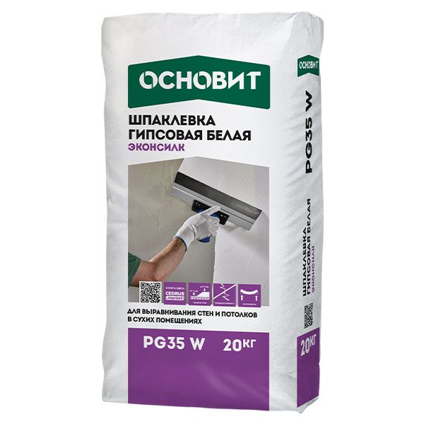 подробно Шпаклёвка гипсовая Основит Эконсилк PG 35 W белая