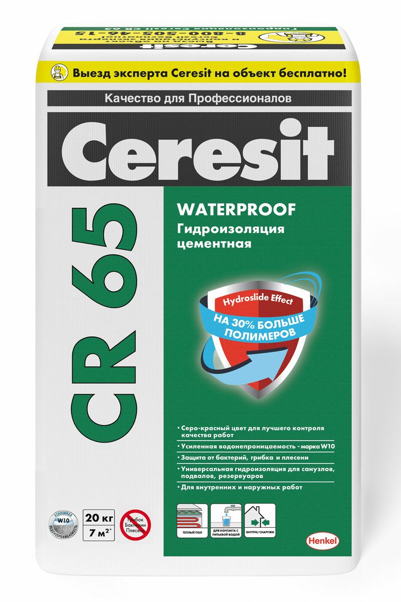 подробно Гидроизоляция Ceresit CR 65 Waterproof