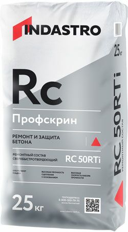подробно Профскрин RC50 Rti Сверхбыстротвердеющий ремонтный состав