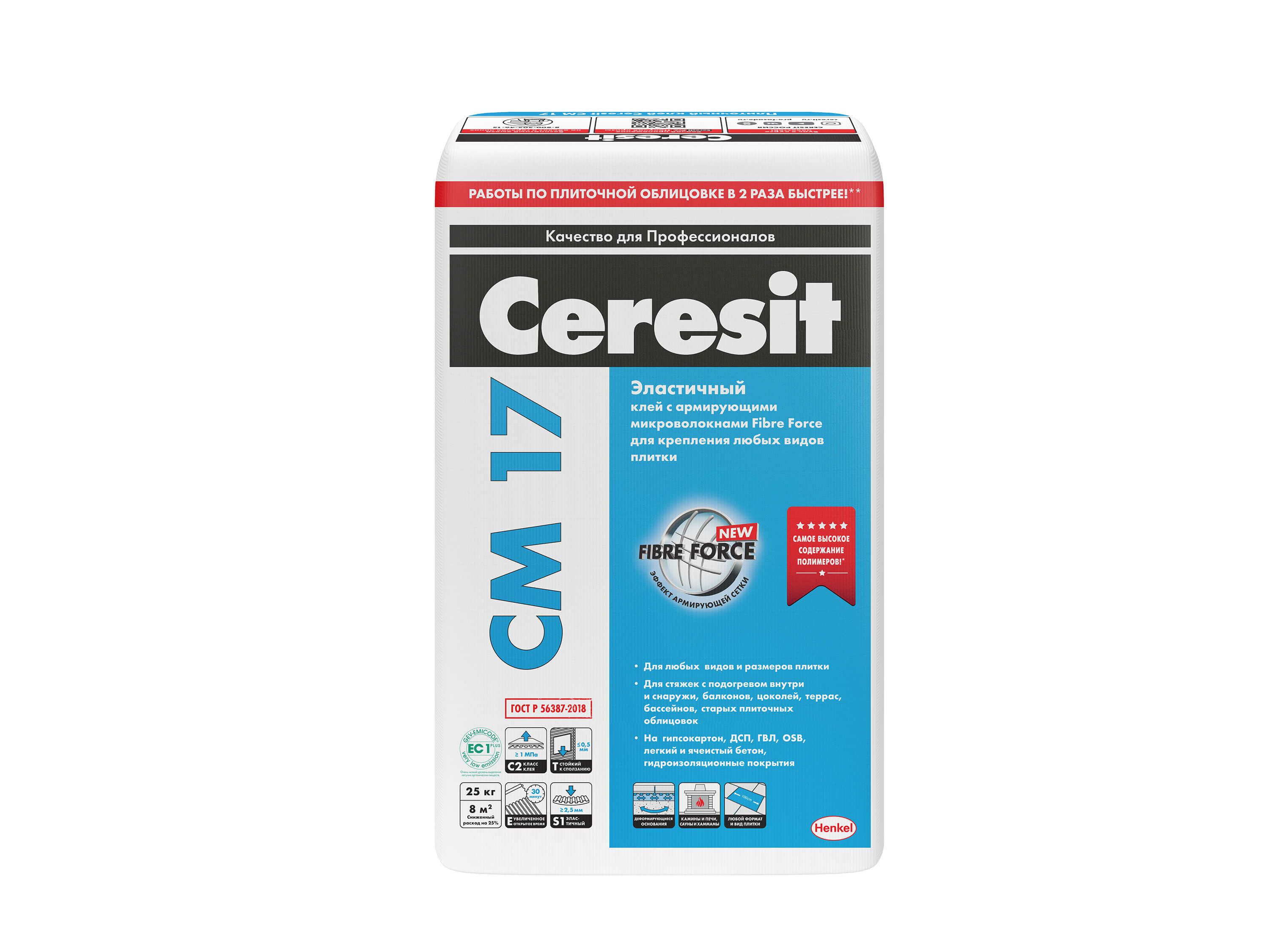 подробно Эластичный клей для крепления любых видов плитки Ceresit CM 17