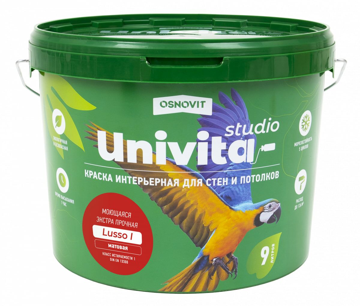 картинка Основит Univita Studio Lusso I
