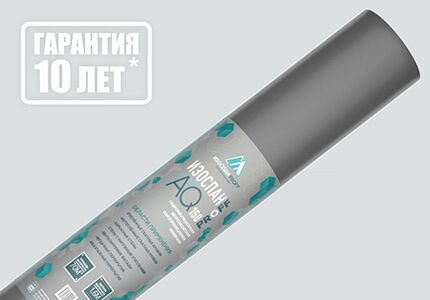 картинка Изоспан AQ 150 proff