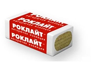 картинка РОКЛАЙТ