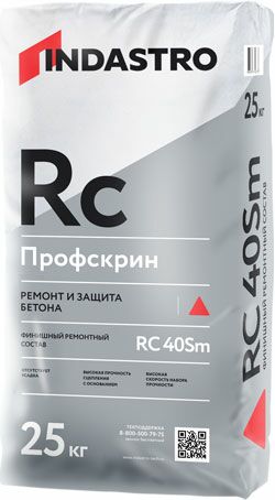 подробно Профскрин RC40 Sm финишный ремонтный состав
