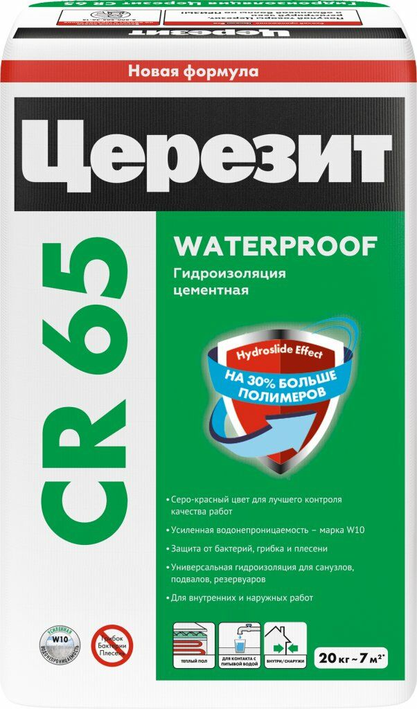 подробно Гидроизоляция Ceresit CR 65 Waterproof