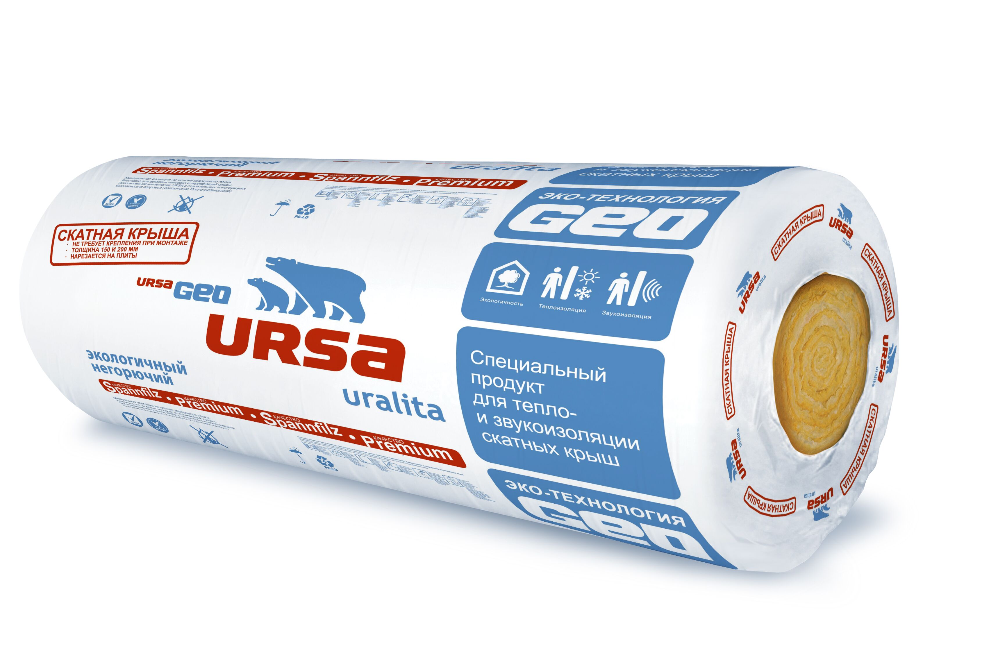 картинка URSA GEO Скатная крыша