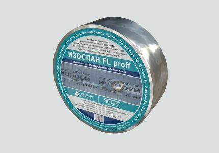 картинка Изоспан FL proff